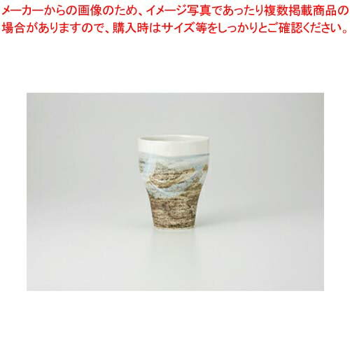 和食器 クビレ(白) フリーカップ 37H299-04 まごころ第37集 【キャンセル/返品不可】【ECJ】