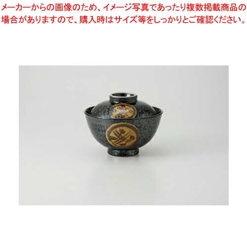 Other - 【38Q379-07】引出黒丸紋 丸蓋丼まごころ第38集【キャンセル/返品不可】【卸問屋名調 おしゃれ 食器 テーブルウェア 業務用 居酒屋 レストラン 喫茶店 ホテル 家庭用】