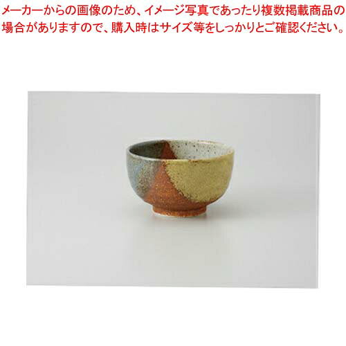 商品の仕様●長径(cm):13●高さ(cm):7.6※商品画像はイメージです。複数掲載写真も、商品は単品販売です。予めご了承下さい。※商品の外観写真は、製造時期により、実物とは細部が異なる場合がございます。予めご了承下さい。※色違い、寸法違いなども商品画像には含まれている事がございますが、全て別売です。ご購入の際は、必ず商品名及び商品の仕様内容をご確認下さい。※原則弊社では、お客様都合（※色違い、寸法違い、イメージ違い等）での返品交換はお断りしております。ご注文の際は、予めご了承下さい。