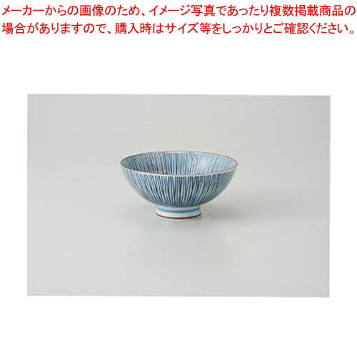 Rice Bowls - 【38A359-28】内外十草 大平まごころ第38集【キャンセル/返品不可】【卸問屋名調 おしゃれ 食器 テーブルウェア 業務用 居酒屋 レストラン 喫茶店 ホテル 家庭用】