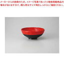 【まとめ買い10個セット品】和食器 B&R 21cm麺鉢 37M330-06 まごころ第37集 【キャンセル/返品不可】