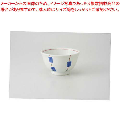 和食器 青かすり 4.5小丼 37M343-08 まごころ第37集 【卸問屋名調 おしゃれ 食器 テーブルウェア 業務..