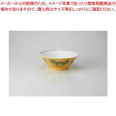 【6/22 20時から!エントリーでポイント5倍!!】和食器 黄彩竜 7.0反丼 37M353-03 まごころ第37集 【キャンセル/返品不可】【ECJ】