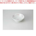 【まとめ買い10個セット品】和食器 淡彩牡丹竜 7.0高台丼 37M352-09 まごころ第37集 【キャンセル/返品不可】