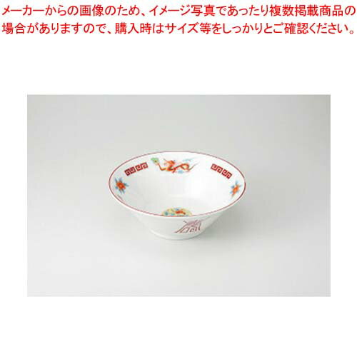 和食器 転写鳳凰 切立6.8丼 37F353-05 まごころ第37集 【卸問屋名調 おしゃれ 食器 テーブルウェア 業務用 居酒屋 レストラン 喫茶店 ホテル 家庭用】