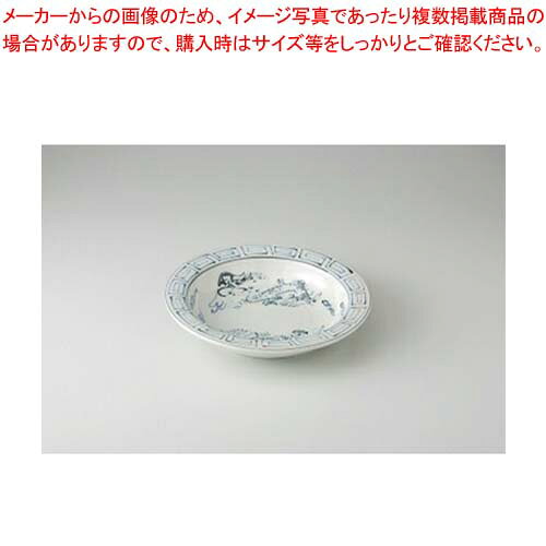 【38Y391-19】翔竜 8″スープまごころ第38集【キャンセル/返品不可】【卸問屋名調 ...