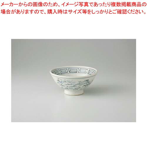 和食器 翔竜 飯器 37Y359-20 まごころ第37集 【卸問屋名調 おしゃれ 食器 テーブルウェア 業務用 居酒..