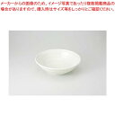 商品の仕様●渦白 麺鉢(大)●24×6.8cm●1個※商品画像はイメージです。複数掲載写真も、商品は単品販売です。予めご了承下さい。※商品の外観写真は、製造時期により、実物とは細部が異なる場合がございます。予めご了承下さい。※色違い、寸法違いなども商品画像には含まれている事がございますが、全て別売です。ご購入の際は、必ず商品名及び商品の仕様内容をご確認下さい。※原則弊社では、お客様都合（※色違い、寸法違い、イメージ違い等）での返品交換はお断りしております。ご注文の際は、予めご了承下さい。【2018PO】