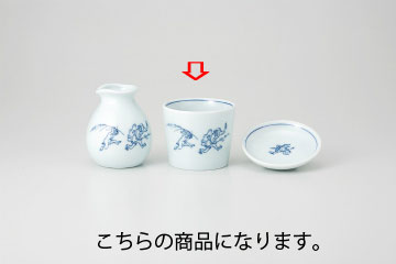 【38H366-14】鳥獣戯画 ミニそば千代久まごころ第38集【キャンセル/返品不可】【卸問屋名調 おしゃれ 食器 テーブルウェア 業務用 居酒屋 レストラン 喫茶店 ホテル 家庭用】 2
