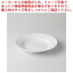 【まとめ買い10個セット品】和食器 玉渕 8″スープ 37A391-13 まごころ第37集 【キャンセル/返品不可】