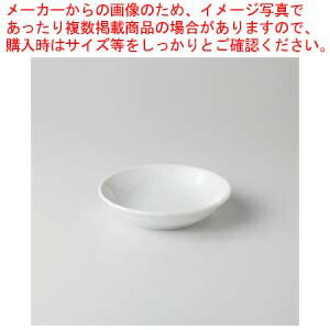 【マラソン期間限定!エントリーでポイント5倍!!】和食器 玉渕 5インチ半フルーツ 37A391-15 まごころ第37集 【キャンセル/返品不可】【ECJ】