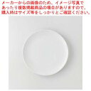 【まとめ買い10個セット品】和食器 玉渕 6インチ半メタ皿 37A391-06 まごころ第37集 【キャンセル/返品不可】