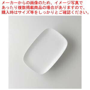 樂天商城 - 【38A394-42】白玉渕 角7半プラターまごころ第38集【キャンセル/返品不可】【卸問屋名調 おしゃれ 食器 テーブルウェア 業務用 居酒屋 レストラン 喫茶店 ホテル 家庭用】