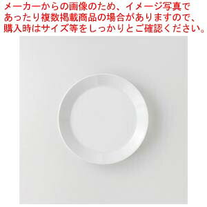 和食器 ルミネ 6.5インチミート皿 37A388-01 まごころ第37集 【卸問屋名調 おしゃれ 食器 テーブルウェア 業務用 居酒屋 レストラン 喫茶店 ホテル 家庭用】