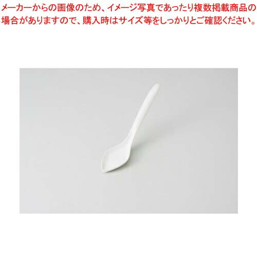 和食器 白 菱型レンゲ 37M354-38 まごころ第37集 【卸問屋名調 おしゃれ 食器 テーブルウェア 業務用 ..