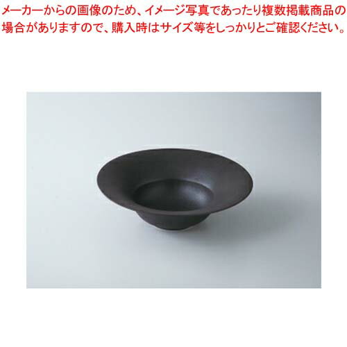 和食器 黒スイング LL 37F406-13 まごころ第37集 【卸問屋名調 おしゃれ 食器 テーブルウェア 業務用 居酒屋 レストラン 喫茶店 ホテル 家庭用】