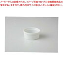 【まとめ買い10個セット品】和食器 白磁 3インチスフレ 37A422-05 まごころ第37集 【キャンセル/返品不可】