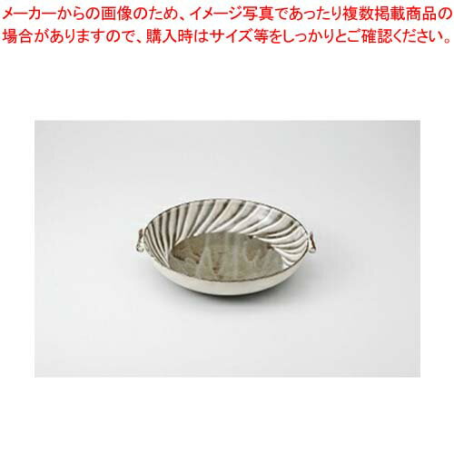 樂天商城 - 【38Y340-34】古染レリエボ ロックカップまごころ第38集【キャンセル/返品不可】【卸問屋名調 おしゃれ 食器 テーブルウェア 業務用 居酒屋 レストラン 喫茶店 ホテル 家庭用】