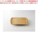 商品の仕様●(栓)トレー●28×18.5×1.8cm●1個※商品画像はイメージです。複数掲載写真も、商品は単品販売です。予めご了承下さい。※商品の外観写真は、製造時期により、実物とは細部が異なる場合がございます。予めご了承下さい。※色違い、寸法違いなども商品画像には含まれている事がございますが、全て別売です。ご購入の際は、必ず商品名及び商品の仕様内容をご確認下さい。※原則弊社では、お客様都合（※色違い、寸法違い、イメージ違い等）での返品交換はお断りしております。ご注文の際は、予めご了承下さい。【2018PO】