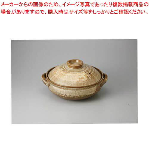 和食器 硬筆 9号鍋 37V446-20 まごころ第37集 【卸問屋名調 おしゃれ 食器 テーブルウェア 業務用 居酒屋 レストラン 喫茶店 ホテル 家庭用】