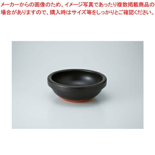 【38V415-20】黒 ビビンバまごころ第38集【キャンセル/返品不可】【卸問屋名調 おしゃれ 食器 テーブルウェア 業務用 居酒屋 レストラン 喫茶店 ホテル 家庭用】