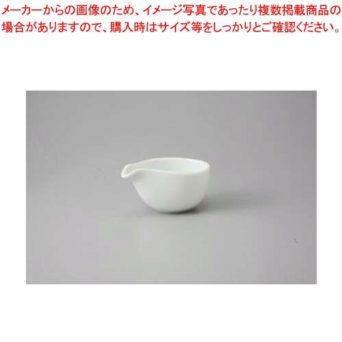 商品の仕様●長径(cm):11.5●短径(cm):8.2●高さ(cm):6●容量(ml):180●強化※商品画像はイメージです。複数掲載写真も、商品は単品販売です。予めご了承下さい。※商品の外観写真は、製造時期により、実物とは細部が異なる場合がございます。予めご了承下さい。※色違い、寸法違いなども商品画像には含まれている事がございますが、全て別売です。ご購入の際は、必ず商品名及び商品の仕様内容をご確認下さい。※原則弊社では、お客様都合（※色違い、寸法違い、イメージ違い等）での返品交換はお断りしております。ご注文の際は、予めご了承下さい。