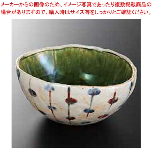 和食器 織部すだれ たまご鉢 37Q026-22 まごころ第37集 【卸問屋名調 おしゃれ 食器 テーブルウェア 業務用 居酒屋 レストラン 喫茶店 ホテル 家庭用】