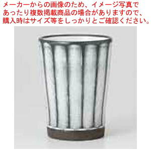 商品の仕様●長径(cm):8●高さ(cm):11●容量(ml):310※商品画像はイメージです。複数掲載写真も、商品は単品販売です。予めご了承下さい。※商品の外観写真は、製造時期により、実物とは細部が異なる場合がございます。予めご了承下さい。※色違い、寸法違いなども商品画像には含まれている事がございますが、全て別売です。ご購入の際は、必ず商品名及び商品の仕様内容をご確認下さい。※原則弊社では、お客様都合（※色違い、寸法違い、イメージ違い等）での返品交換はお断りしております。ご注文の際は、予めご了承下さい。