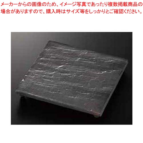和食器 黒陶板 7寸正角皿 37Y018-15 まごころ第37集 【卸問屋名調 おしゃれ 食器 テーブルウェア 業務用 居酒屋 レストラン 喫茶店 ホテル 家庭用】
