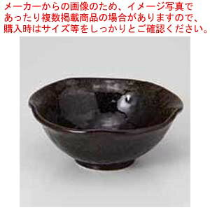 【38E154-13】金彩天目 花型小鉢まごころ第38集【卸問屋名調 おしゃれ 食器 テーブルウェア 業務用 居酒屋 レストラン 喫茶店 ホテル 家庭用】