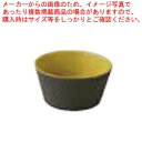 【6/4 20時から!エントリーでポイント5倍!!】和食器 炭化土塗分(イエロー) 深ボール 37K373-12 まごころ第37集 【ECJ】
