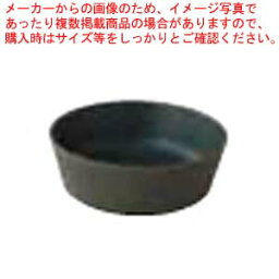 【まとめ買い10個セット品】和食器 炭化土塗分(ブルー) 浅ボール 37K373-21 まごころ第37集