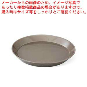 【6/11 2時まで!エントリーでポイント5倍!!】和食器 メルトグレー 26cmプレート 37K375-06 まごころ第37集 【ECJ】