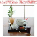 スーパーSALE限定!\エントリーでポイント5倍!/和食器 粉引 お手軽抹茶 37Q428-05 まごころ第37集 【卸問屋名調 おしゃれ 食器 テーブルウェア 業務用 居酒屋 レストラン 喫茶店 ホテル 家庭用】