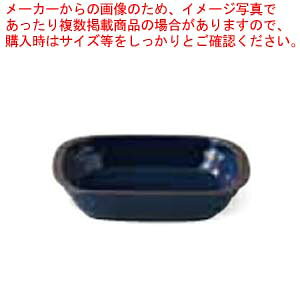 グリルシェフ　ネイビー グラタンまごころ第38集