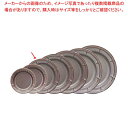 和食器 フィーネ ストーム 19.5cmリムプレート 37A424-02 まごころ第37集 【ECJ】