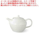 和食器 SHINOGI 急須(網篭付) 37F428-22 まごころ第37集 【ECJ】