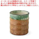 箸 【まとめ買い10個セット品】和食器 ガラス釉 タル型箸立 37Y451-08 まごころ第37集