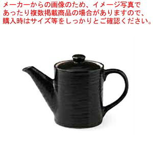 【38V418-19】(黒)六平 汁次まごころ第38集【卸問屋名調 おしゃれ 食器 テーブルウェア 業務用 居酒屋 レストラン 喫茶店 ホテル 家庭用】