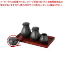 【まとめ買い10個セット品】和食器 いぶし黒 辛子入れ 37K448-35 まごころ第37集