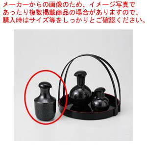 ڥޥ饽ָ!ȥ꡼ǥݥ5!!¿ 뾽 ߥ˶ 37H448-04 ޤ37 ڥ󥻥/...