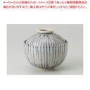 藍十草 玉円菓子碗 37K281-12