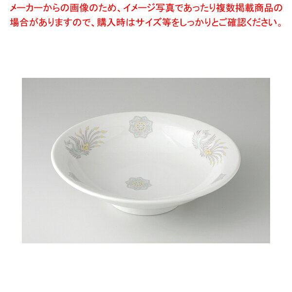 新北京 8.0丸シューマイ 37K358-22【卸