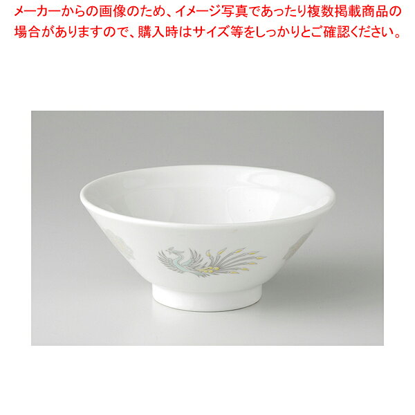 【38K390-25】新北京 3.8ライス碗【卸問屋名調 おしゃれ 食器 テーブルウェア 業務用 居酒屋 レストラン 喫茶店 ホテル 家庭用】