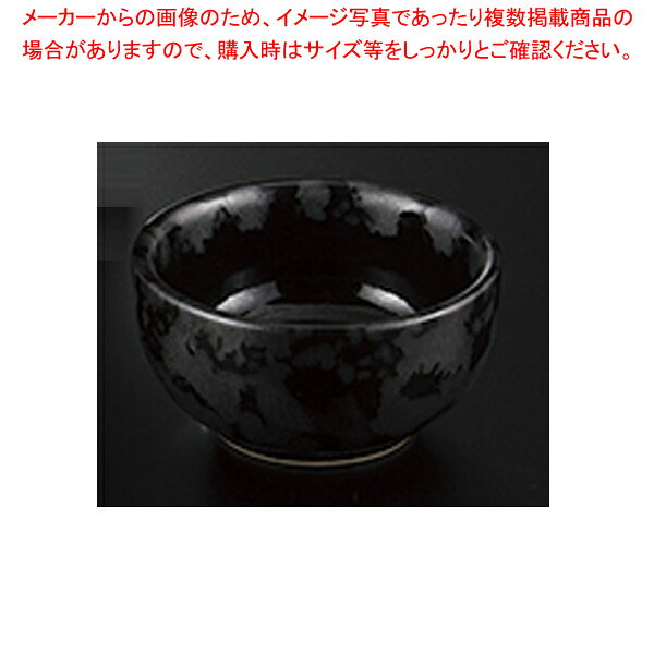 酒杯 - 銀結晶 千代口 37K011-03【卸問屋名調 おしゃれ 食器 テーブルウェア 業務用 居酒屋 レストラン 喫茶店 ホテル 家庭用】