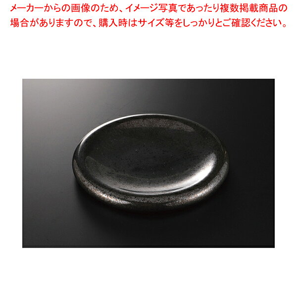 艶黒 くぼみ皿 37K010-07【卸問屋名調 おしゃれ 食器 テーブルウェア 業務用 居酒屋 レストラン 喫茶店 ホテル 家庭用】