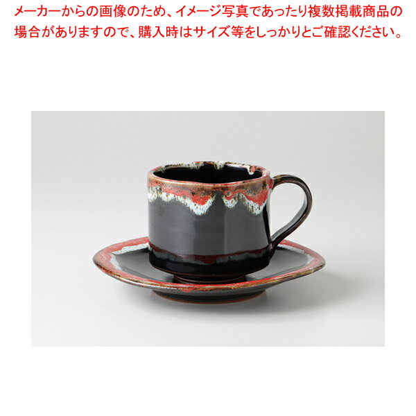 紅窯変 たわみコーヒーC/S 37K430-14【ECJ】