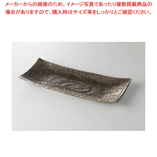 和食器 熔岩流 切立長角焼物皿 37K202-19 まごころ第37集 和食器 ヌ734-168 [石]18cm丸石焼プレート卸問屋名調