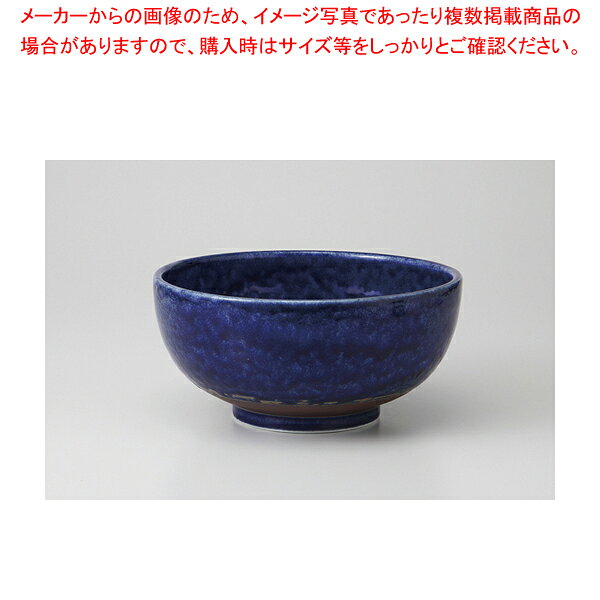 Rakuten - 【38K374-21】るりイラボ 6.5丼【卸問屋名調 おしゃれ 食器 テーブルウェア 業務用 居酒屋 レストラン 喫茶店 ホテル 家庭用】