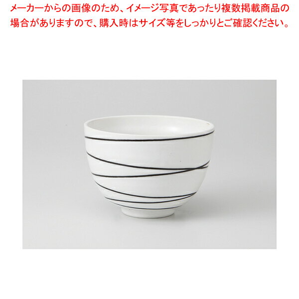 白マット黒渦 多用碗 37K343-29【ECJ】